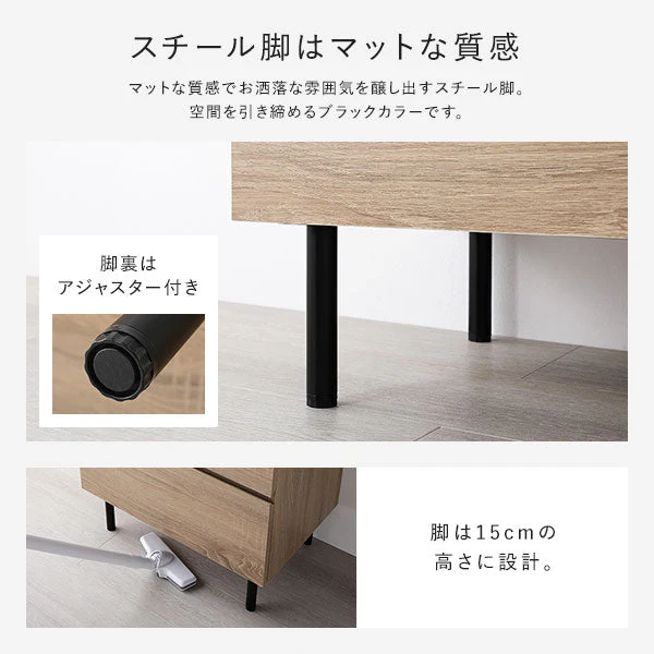 脚付きチェスト 『Stova ストーヴァ』 異素材MIX 大容量 ワイド3段 幅60cm ブラウン - Image 10