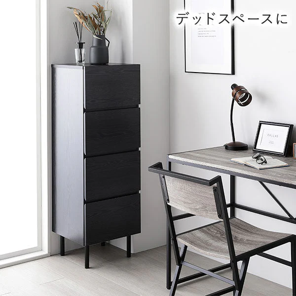 脚付きチェスト 『Stova ストーヴァ』 異素材MIX 大容量 ワイド4段 幅60cm ブラウン - Image 22