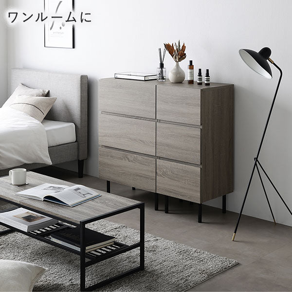 脚付きチェスト 『Stova ストーヴァ』 異素材MIX 大容量 ワイド3段 幅60cm グレージュ - Image 25