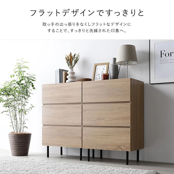 脚付きチェスト 『Stova ストーヴァ』 異素材MIX 大容量 ワイド4段 幅60cm グレージュ - Image 11