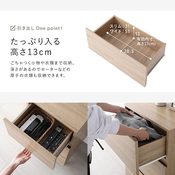 脚付きチェスト 『Stova ストーヴァ』 異素材MIX 大容量 ワイド4段 幅60cm グレージュ - Image 14