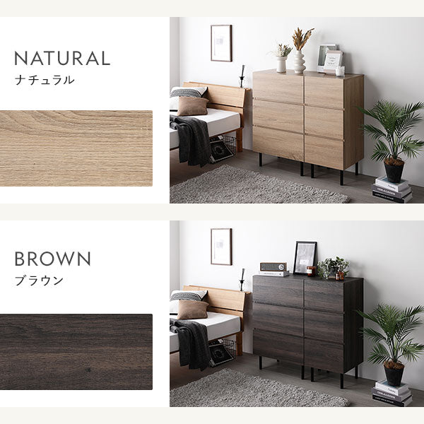 脚付きチェスト 『Stova ストーヴァ』 異素材MIX 大容量 ワイド3段 幅60cm ストーングレー - Image 2