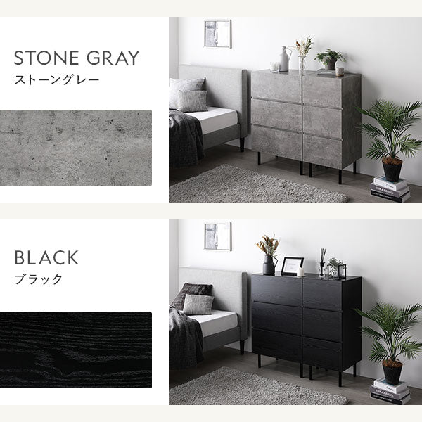 脚付きチェスト 『Stova ストーヴァ』 異素材MIX 大容量 ワイド3段 幅60cm ナチュラル - Image 3