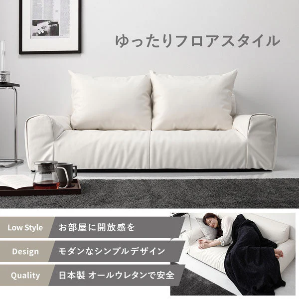日本製 フロアソファ（2人掛け）レザー ダークブラウン - Image 3