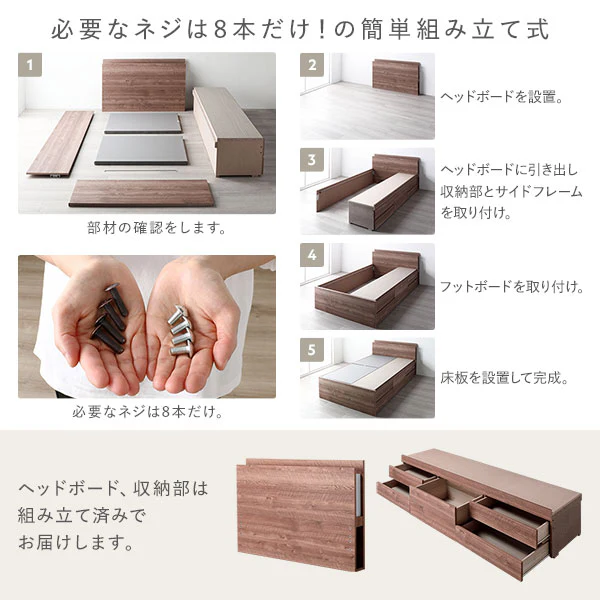 【お客様組み立て】日本製 引き出し5杯大容量ベッド（照明付き） ホワイト - Image 14