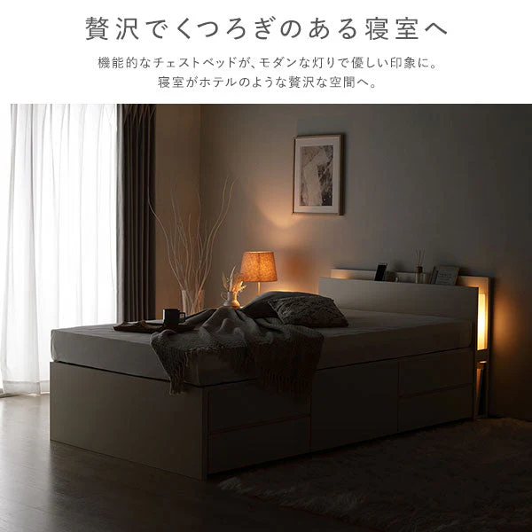 【お客様組み立て】日本製 引き出し5杯大容量ベッド（照明付き） ブラウン - Image 7
