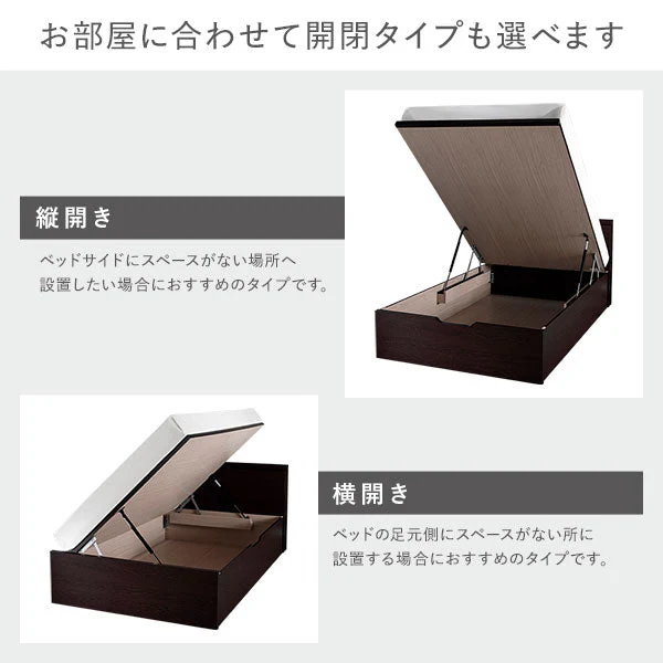【お客様組み立て】日本製 ガス圧跳ね上げベッド（照明付き・横開き）ホワイト - Image 10