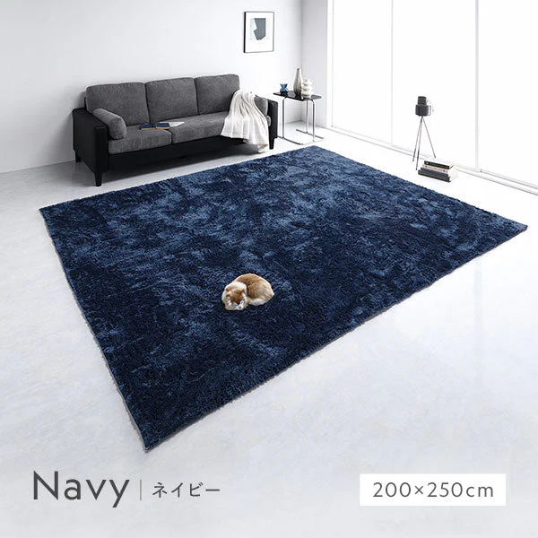 洗えるシャギーラグ 長方形 約130×185cm(1.5畳) パープル - Image 11