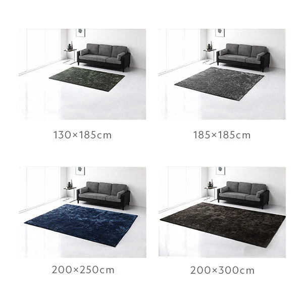 洗えるシャギーラグ 長方形 約200×250cm(3畳) ベージュ - Image 22