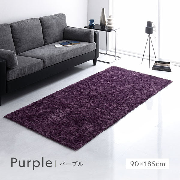 洗えるシャギーラグ 長方形 約200×250cm(3畳) グリーン - Image 8
