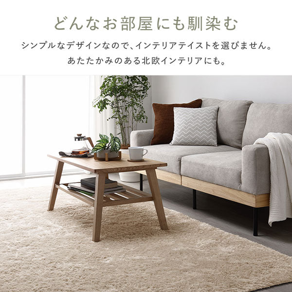 洗えるシャギーラグ 長方形 約200×250cm(3畳) ネイビー - Image 19