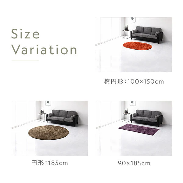 洗えるシャギーラグ 長方形 約200×250cm(3畳) オレンジ - Image 21