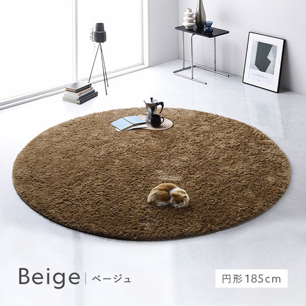 洗えるシャギーラグ 長方形 約200×250cm(3畳) パープル - Image 7
