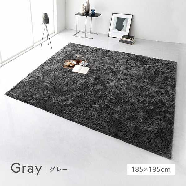 洗えるシャギーラグ 長方形 約200×300cm(4畳) グリーン - Image 10