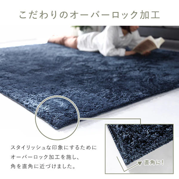 洗えるシャギーラグ 長方形 約90×185cm(1畳) ブラウン - Image 17