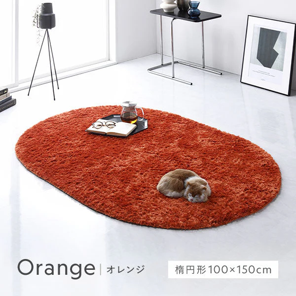 洗えるシャギーラグ 長方形 約90×185cm(1畳) ネイビー - Image 6