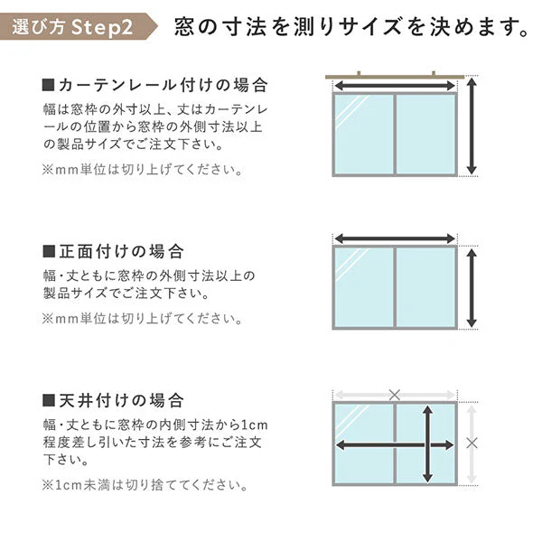 日本製 木目調アルミブラインド 幅50cm 1枚（カーテンレール対応可） アッシュグレーウッド - Image 20