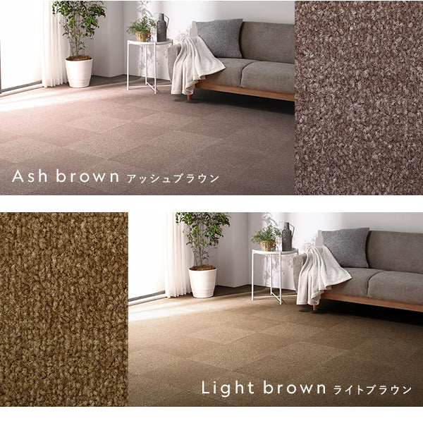 日本製 置くだけでズレない 洗える北欧調タイルカーペット ラグ用セット 約160×160cm(16枚セット) アッシュブラウン - Image 4