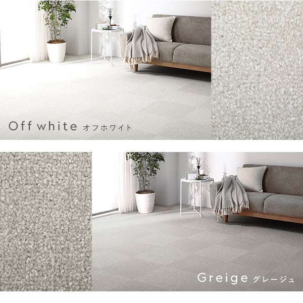 日本製 置くだけでズレない 洗える北欧調タイルカーペット ラグ用セット 約200×240cm(30枚セット) モカベージュ - Image 2