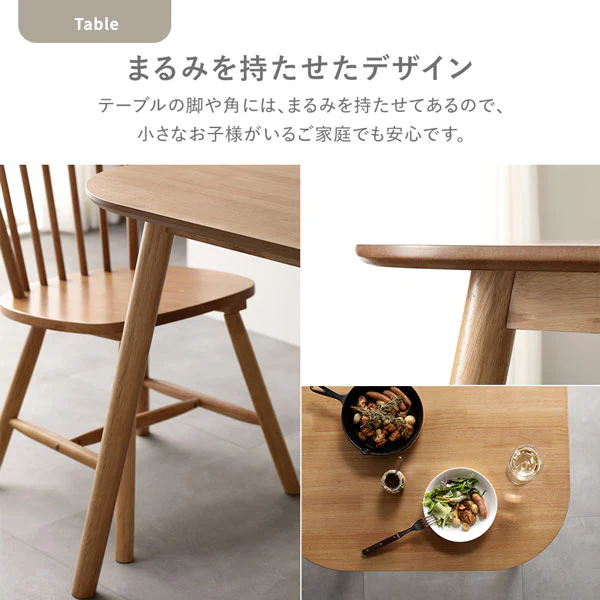 天然木 ウィンザーチェアダイニング5点セット 長方形120×75cm ホワイト - Image 13