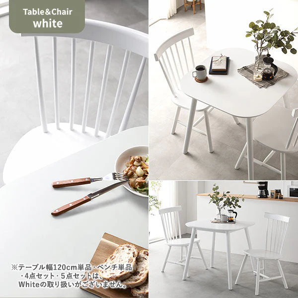 天然木 ウィンザーチェアダイニング5点セット 長方形120×75cm ホワイト - Image 18