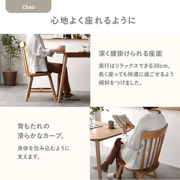 天然木 ウィンザーチェアダイニング5点セット 円形90cm ナチュラル - Image 9