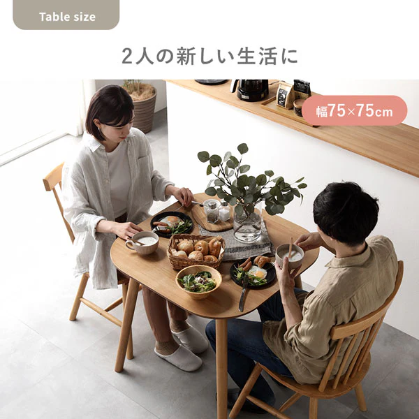 天然木 ウィンザーチェアダイニング4点セット 長方形120×75cm ホワイト - Image 14