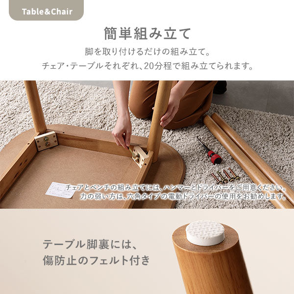 天然木 ウィンザーチェアダイニング3点セット 正方形75×75cm ナチュラル - Image 19