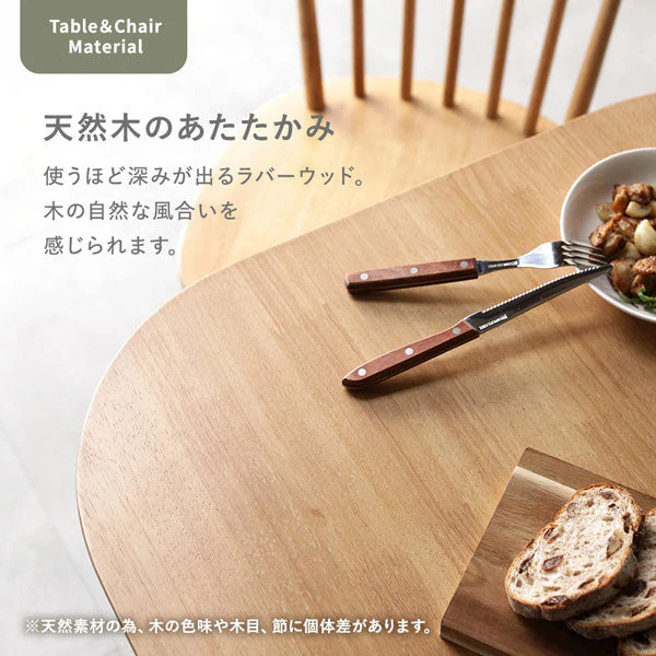 天然木 ウィンザーチェアダイニング3点セット 正方形75×75cm ホワイト - Image 5
