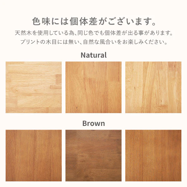 天然木 ウィンザーチェアダイニング3点セット 円形90cm ホワイト - Image 20