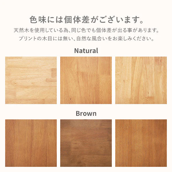 天然木 ダイニングテーブル 長方形120×75cm 単品 ホワイト - Image 22
