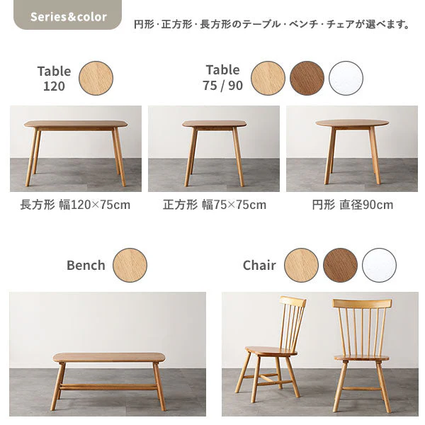 天然木 ダイニングテーブル 正方形75×75cm 単品 ナチュラル - Image 24