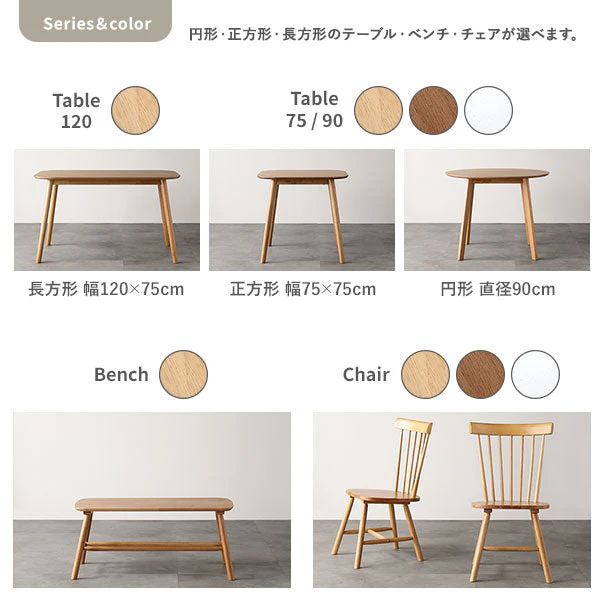 天然木 ダイニングテーブル 円形90cm 単品 ホワイト - Image 22