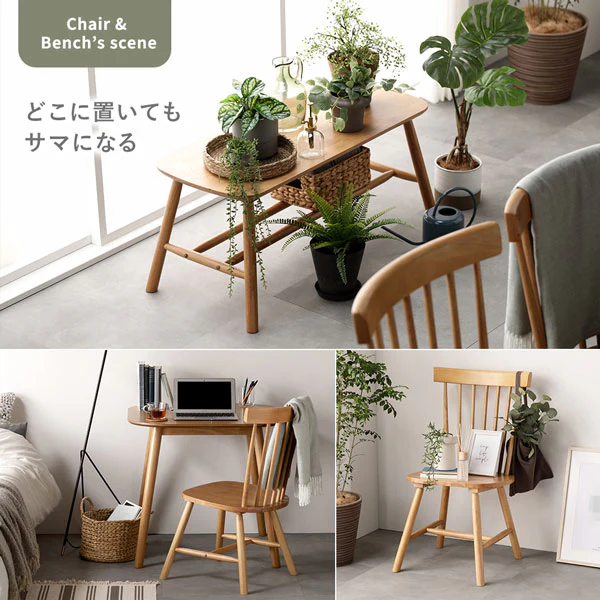 天然木 ウィンザーチェア 2脚セット ブラック - Image 11
