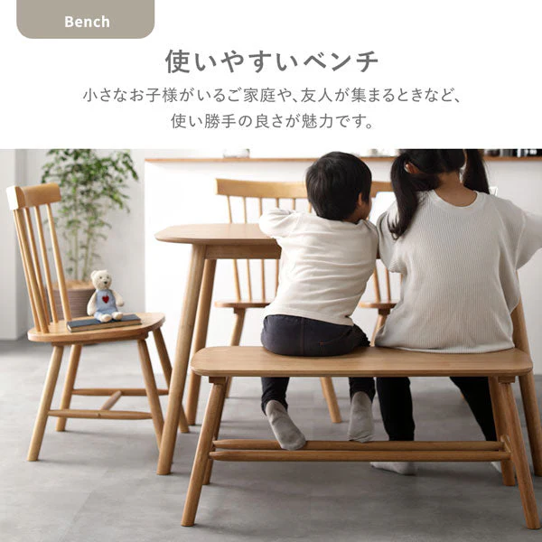天然木 ウィンザーチェア 2脚セット ブラウン - Image 10
