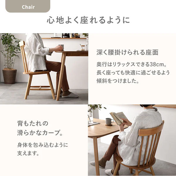 天然木 ウィンザーチェア 2脚セット ホワイト - Image 9