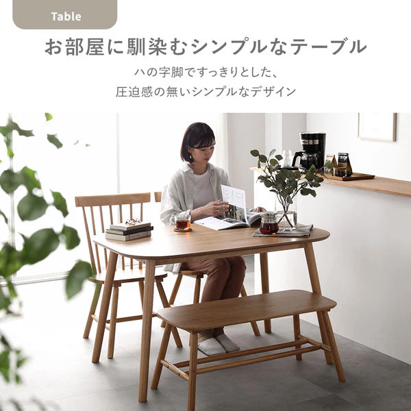 天然木 ベンチ 幅90cm 単品 ナチュラル - Image 12