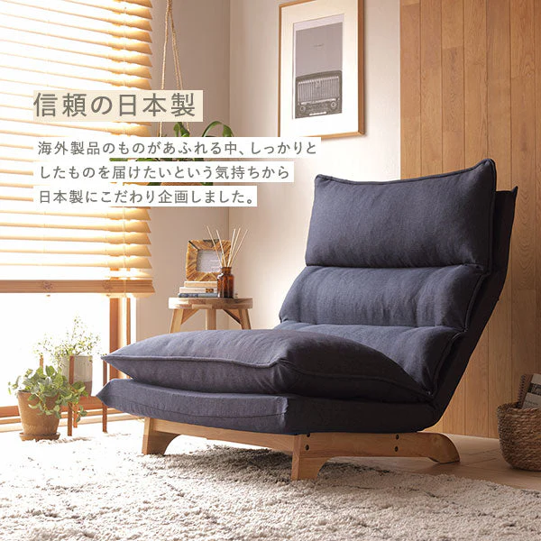 日本製 ふかふかハイバックリクライニングソファ コーデュロイ生地 モスグリーン - Image 17