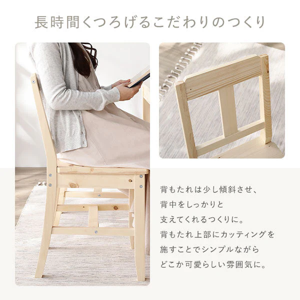 パイン材ダイニング 4点セット（幅115cm）『Myon ミオン』 ホワイト - Image 12