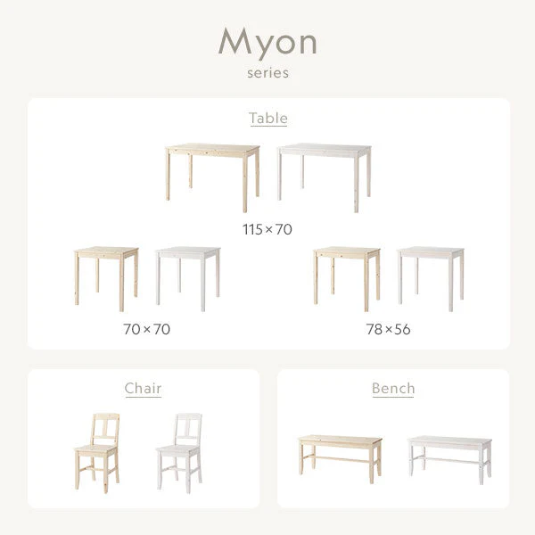 パイン材ダイニング 4点セット（幅115cm）『Myon ミオン』 ホワイト - Image 5