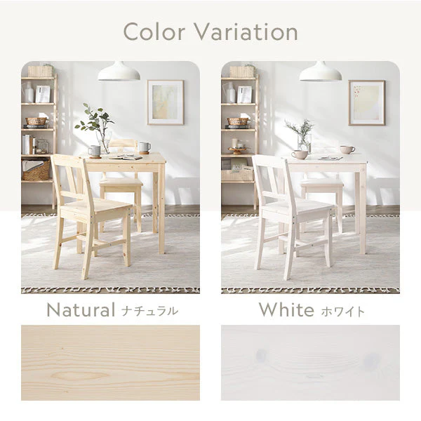パイン材ダイニング テーブル単品（幅70cm）『Myon ミオン』 ホワイト - Image 2