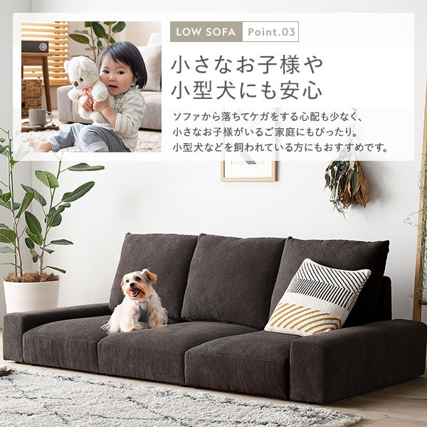 ローソファ コーデュロイ 『Lenne レンネ』 座面単品 コーデュロイローズベージュ - Image 8