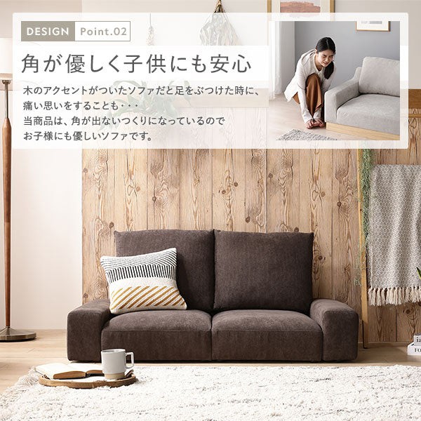 ローソファ コーデュロイ 『Lenne レンネ』 1人掛け コーデュロイブラウン - Image 10