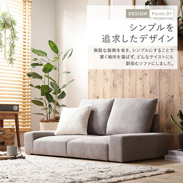 ローソファ コーデュロイ 『Lenne レンネ』 3人掛け コーデュロイローズベージュ - Image 9