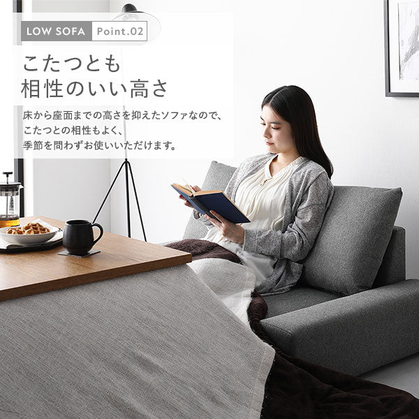 ローソファ ファブリック 『Lenne レンネ』 1人掛け グレー - Image 6