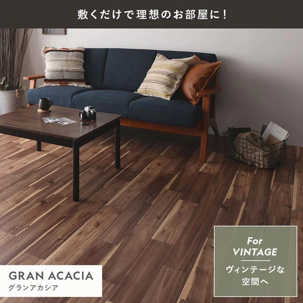 日本製 クッションフロア フリーカットタイプ（約1.8mm厚）アカシア - Image 19