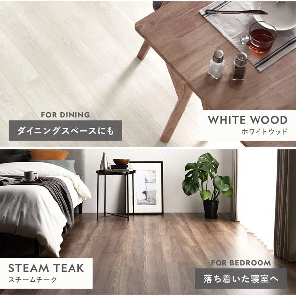 日本製 クッションフロア フリーカットタイプ（約1.8mm厚） ホワイトアッシュ - Image 17
