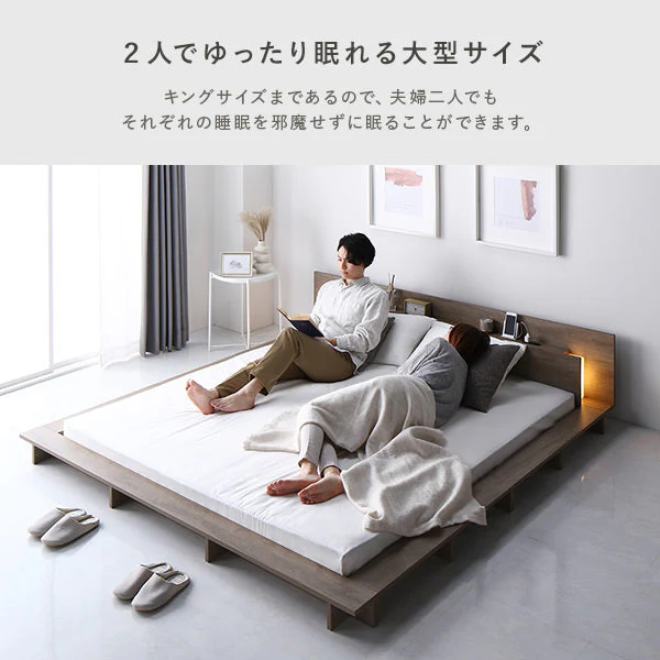 LED照明付きステージベッド『RELAIR リレア』 ストーングレー - Image 10