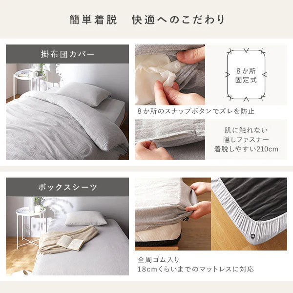 やわらか肌触り洗いざらしコットン 先染め糸 綿100% 枕カバー 単品 ピンク - Image 10