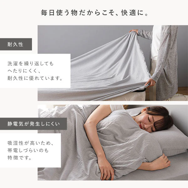 やわらか肌触り洗いざらしコットン 先染め糸 綿100% マットレス用カバー3点セット シングル ピンク - Image 9